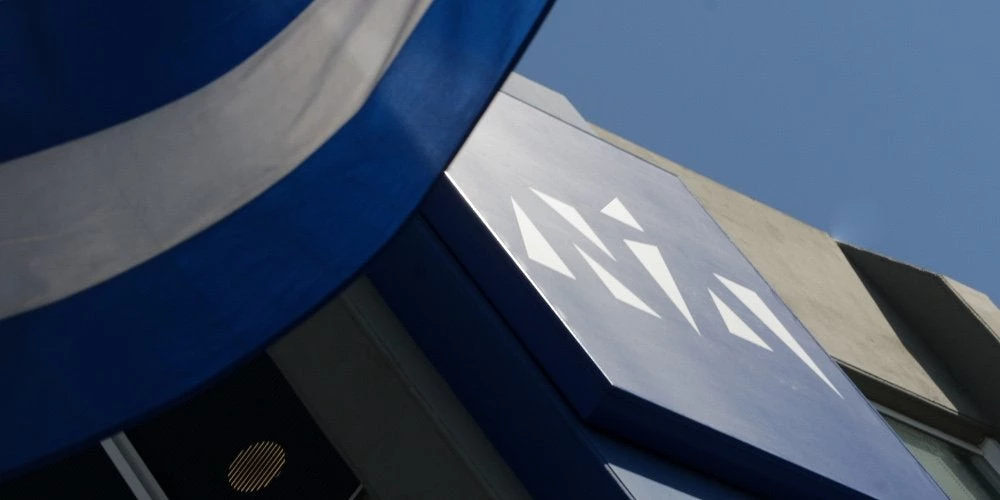 «Κλείδωσαν» οι 10 υποψήφιοι περιφερειάρχες της ΝΔ